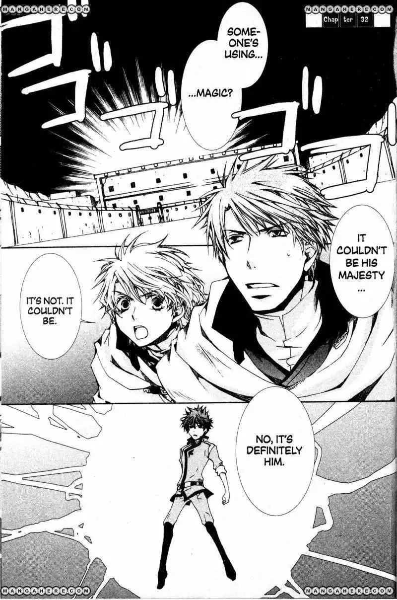 Kyou Kara Maou Chapter 32 1